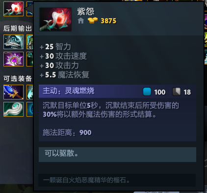 AMD推出游戏引擎专利 利用AI简化游戏开发