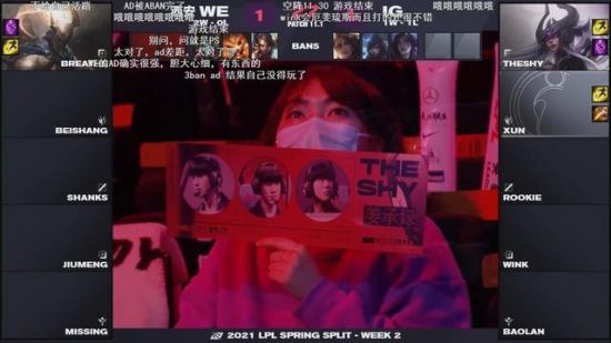 精彩电竞比赛现场照片分享