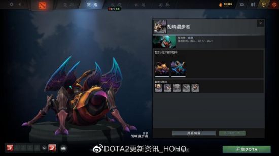老年人电竞热潮 七旬夫妻在养老院组战队