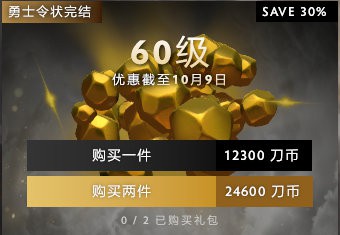 899元联想新款电竞显示器支持竖屏与2K300Hz刷新率