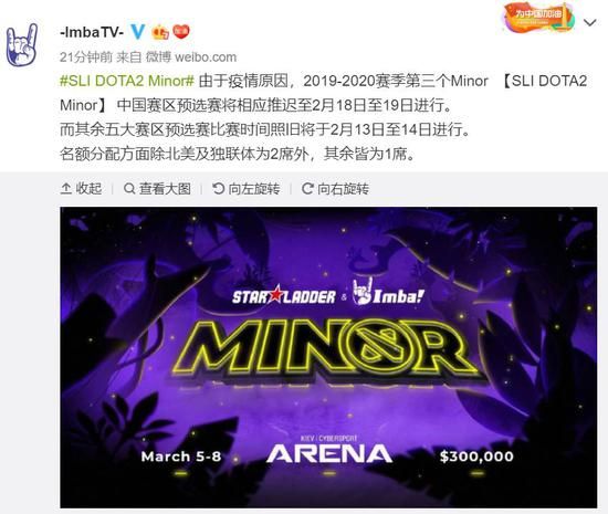 Gemini与Fly的精彩对决引爆重庆狼队2026总决赛